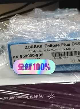 议价安捷伦959990 - 902 ZORBAX Eclipse Plus C18, 4.6 x 250 mm