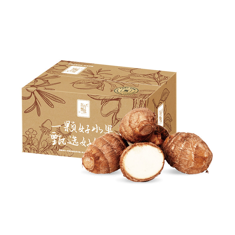 3斤!东方甄选牛奶芋头当季新鲜时令农产品