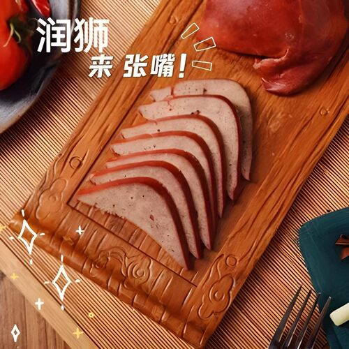 润狮五香猪肝冷藏后风味更佳熟食即食可凉拌可炒210克 拍一发三