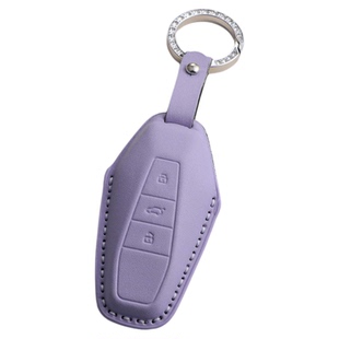 兔哈德适用奇瑞icar03T钥匙套舒享家eq7汽车用品改装配件套包壳扣