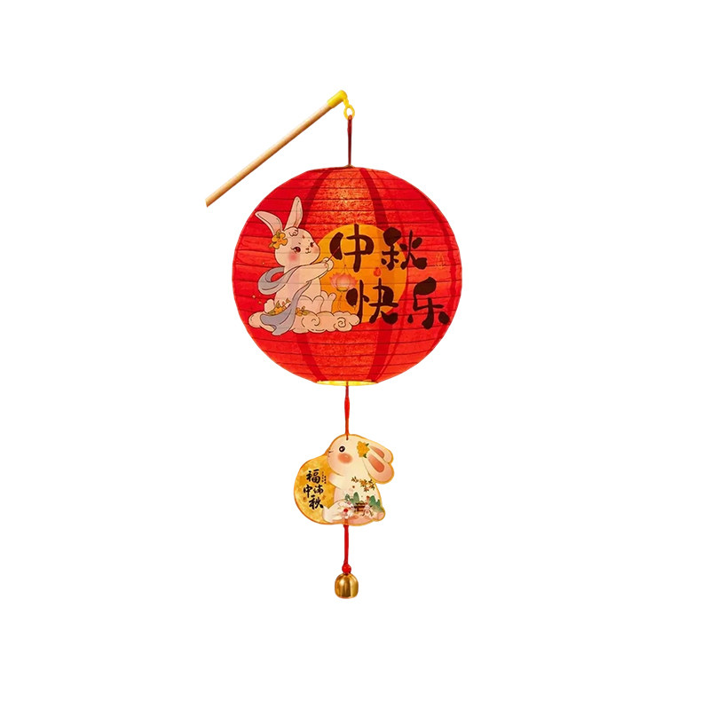中秋节纸灯笼2026新款儿童手提发光花灯古风场景布置红灯笼挂饰
