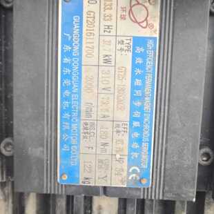环球伺服电机GT2 5-180S202R，议价商品