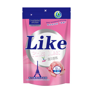 2斤/组【2袋装】香水洗衣液低泡易漂