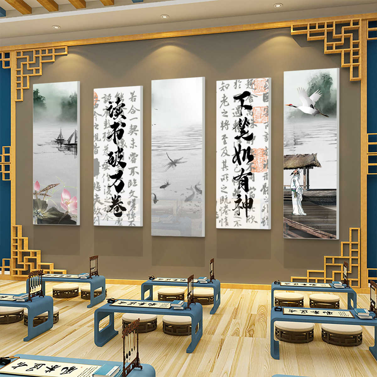 硬笔书法教室墙面装饰挂画艺术培训机构环创布置班级文化背景贴纸