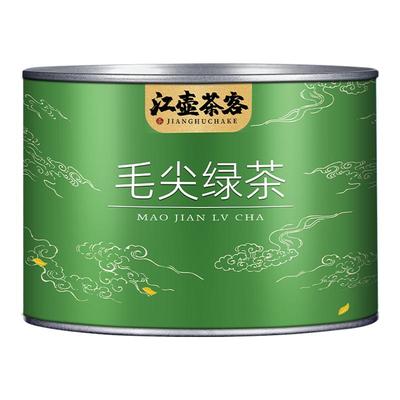 江壶茶客毛尖茶叶新茶浓香绿茶毛尖官方旗舰店正品自己喝春茶
