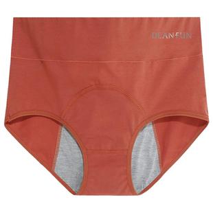 蝶安芬内裤女纯棉高腰防漏生理裤女生月经期短裤头舒适透气小平角