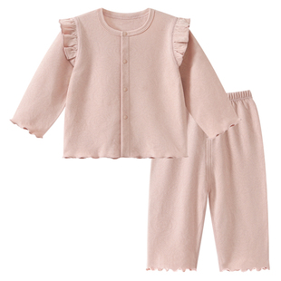 婴儿分体套装女宝宝秋衣秋裤纯棉长袖婴幼儿女童秋装衣服打底睡衣