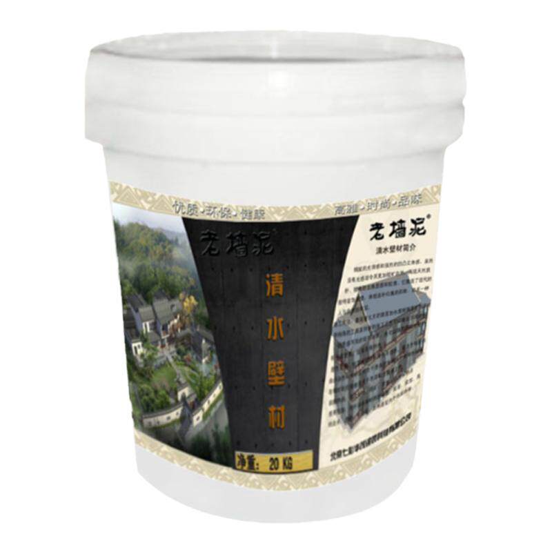 无机水性色粉/家具修补/美缝剂/硅藻泥木材石材修补干粉无机涂料