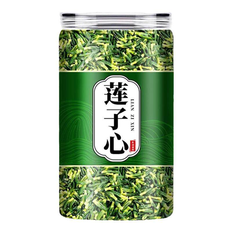 莲子心茶正品新货莲子芯中药材