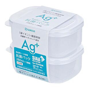 日本进口抗菌猫饭分装盒自制猫咪生骨肉鸡胸肉主食罐头密封保鲜盒