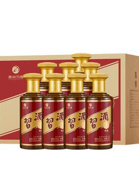 习酒老酒陈香53度100ml*8瓶