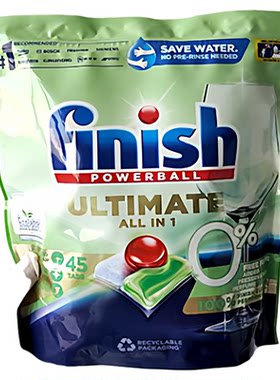 欧洲进口finish洗碗块亮碟0添加
