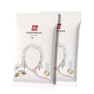 迪普艾一次性内裤纯棉旅行用品产妇产后住院月子裤经期内裤女免洗