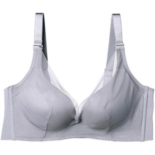 【贴合围】安莉芳官方奥莱芬狄诗光面无痕内衣大胸承托收副乳文胸