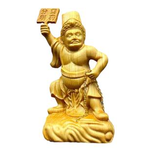 黑白无常白二爷七爷黑八爷崖柏木雕神像鬼差镇宅供奉家居家用摆件