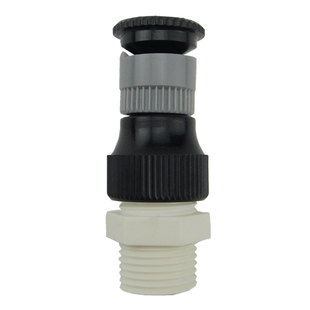 可调散射喷头浇菜360度喷水绿化草坪降温浇水自动洒水神器喷灌溉