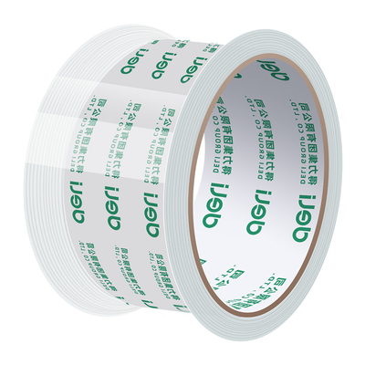 得力透明胶带大号加厚强粘不易断