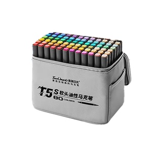 touchmark软头马克笔美术专用80色酒精油性动漫学生手绘肤色漫画考级考研60色双头水彩笔小学生画笔丙烯彩笔