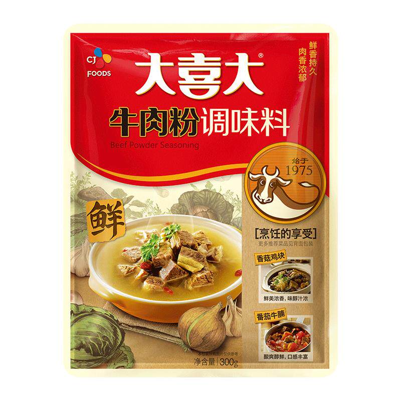 大喜大牛肉粉300g调味增鲜