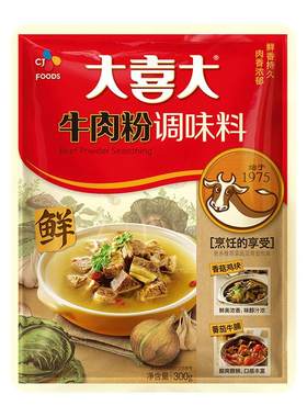 大喜大牛肉粉300g调味增鲜