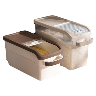 米桶家用防虫潮密封米缸加厚厨房储米箱30斤装大米盒面粉桶储存罐