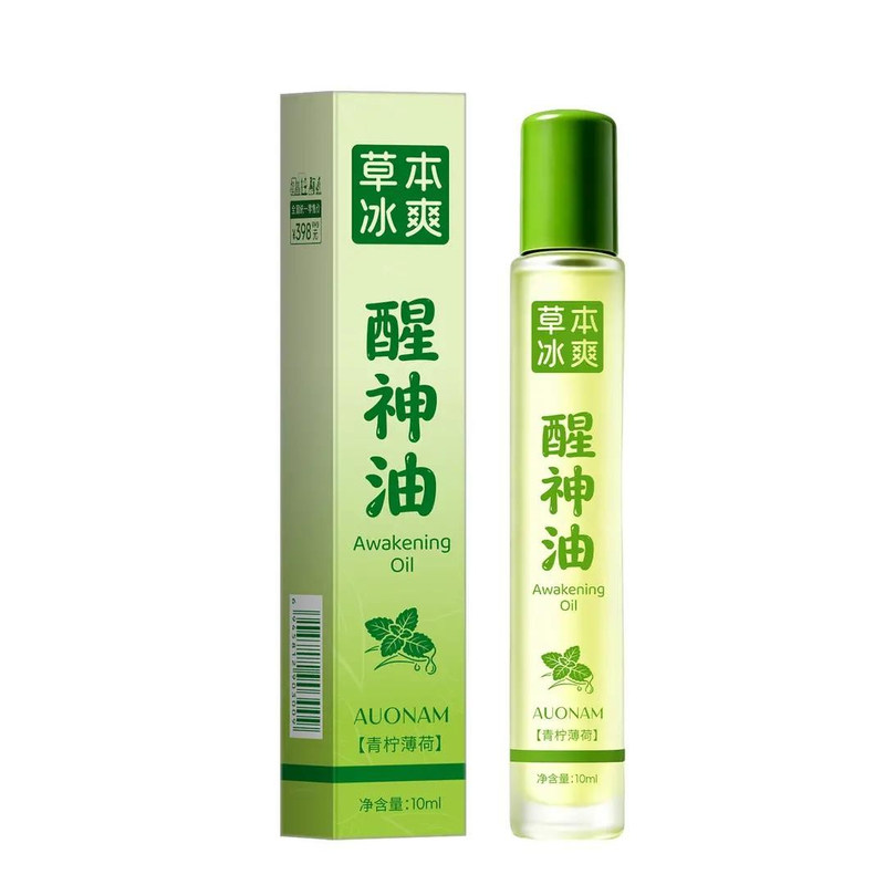 草本冰爽醒神油柠檬薄荷醒神滚珠清凉油/防暑/醒神药