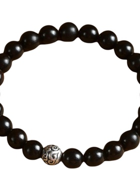 天然黑檀手串老银如意纹转运珠