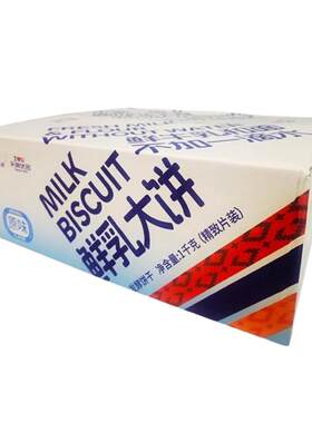 天润优品鲜乳大饼独立包装2斤装