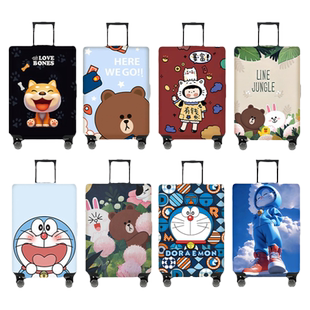 旅行箱保护罩套行李箱保护罩套加厚耐磨登机箱罩皮箱防尘罩全包围