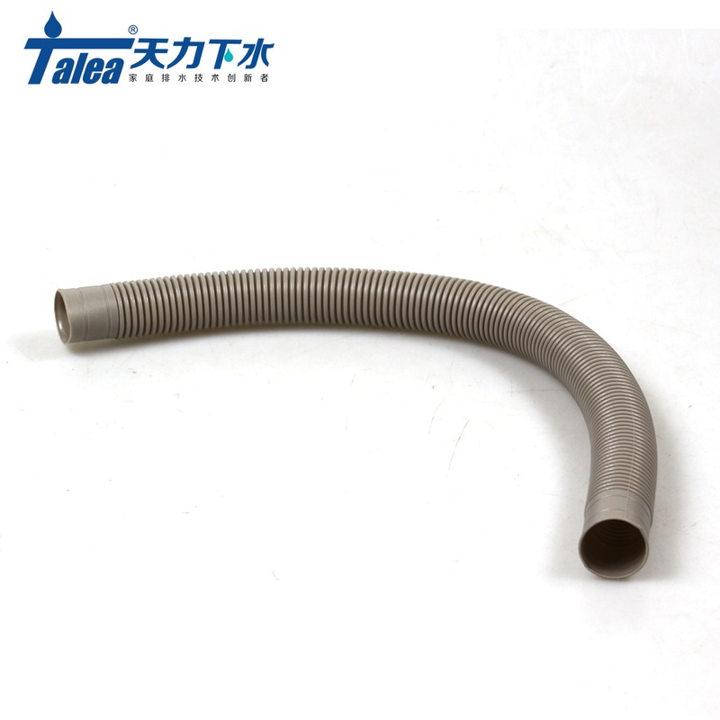天力厨房水槽下水配件连接管洗菜盆细管小管溢水管P0111