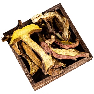 黄牛肝菌干货500g云南特产红葱蘑菇类干片煲汤料野生见手青牛肝菌