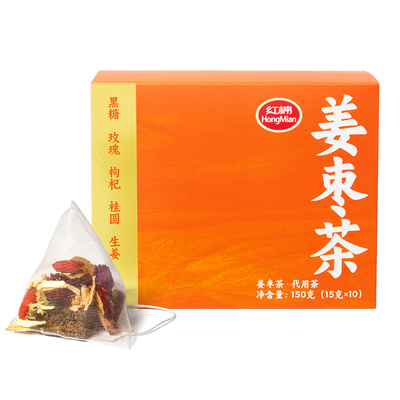 红棉姜枣茶姜茶包独立小包装