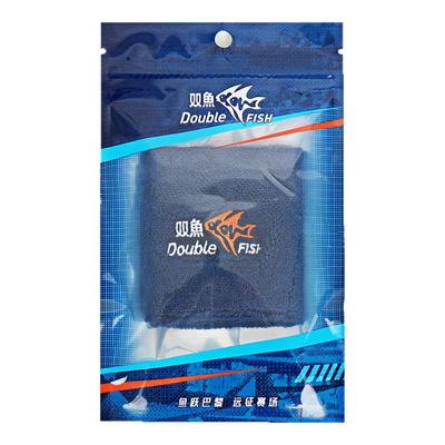 林高远签名刺绣护腕乒乓球