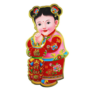 2026马年新款装饰贴画立体植绒金童玉女门贴福字年画新年玻璃门贴