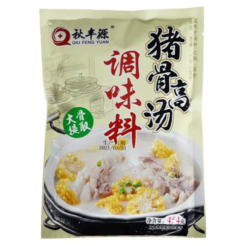 秋丰源猪骨高汤调味料猪骨浓汤大骨高汤火锅关东煮调料454克*2包