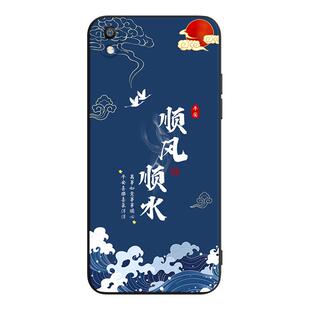 秋昊适用于oppor9plus手机保护套r9plusma防摔耐脏r9plustma软硅胶外壳oopp欧珀r9plus国潮创意oopp不撞款r9p