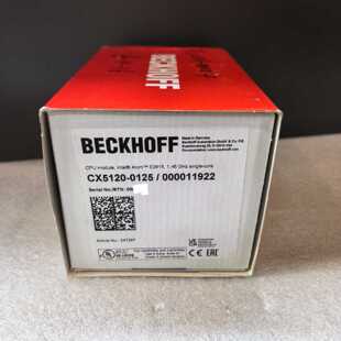 议价倍福BECKHOFF CX5120-0125/0000119