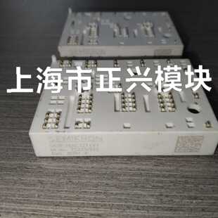 溢价-SKIIP39AC12T4V1 SKIIP39AC12T4V