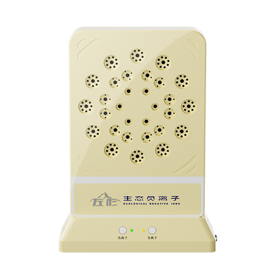 小粒径杀菌消毒康健负离子发生器