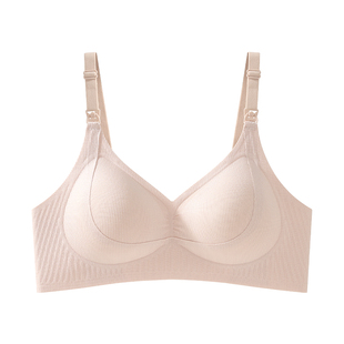 孕妇内衣女怀孕期专用聚拢防下垂收副乳产后哺乳喂奶无痕舒适文胸