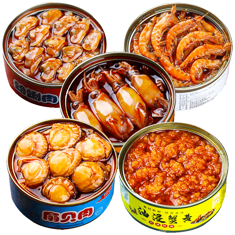 扇贝肉开袋即食麻辣海鲜