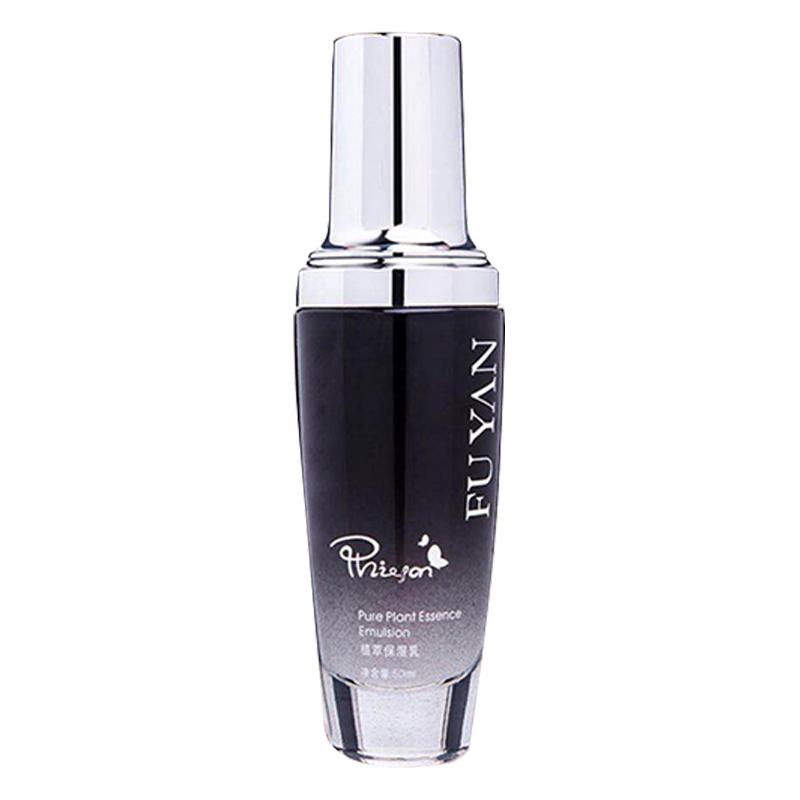 复艳植萃保湿乳液抚平皱纹细纹清爽补水滋润控油面霜