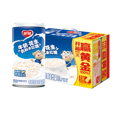 银鹭牛奶花生整箱复合蛋白饮品360g*12罐营养花生奶饮料花生汤