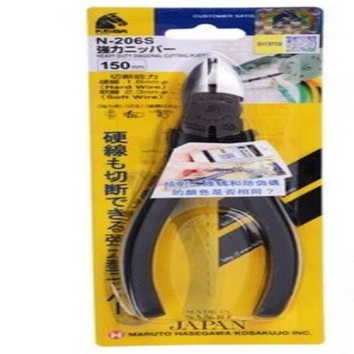 日本新款马牌平咀马头牌钢丝钳平尖斜嘴钳5678寸电工多功能老虎钳