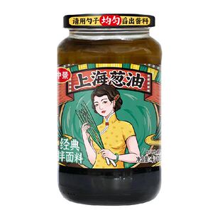 仲景上海葱油拌面酱老上海大瓶划算健康云南小香葱葱香浓郁