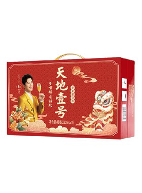 天地壹号苹果醋饮料