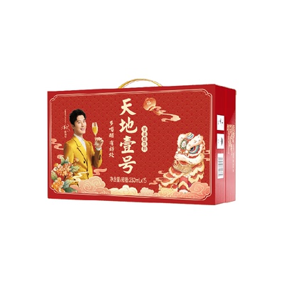 天地壹号舞狮苹果醋绵密气泡送礼