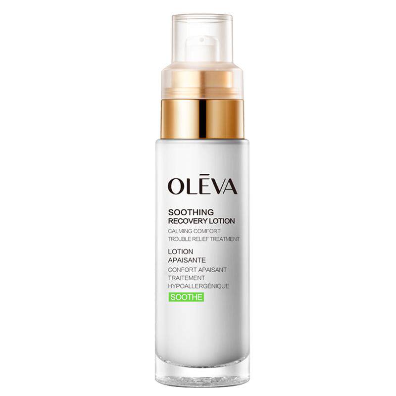 Oleva奥洛菲肤安舒护润泽乳80ml水润保湿滋润呵护肤乳液正品女