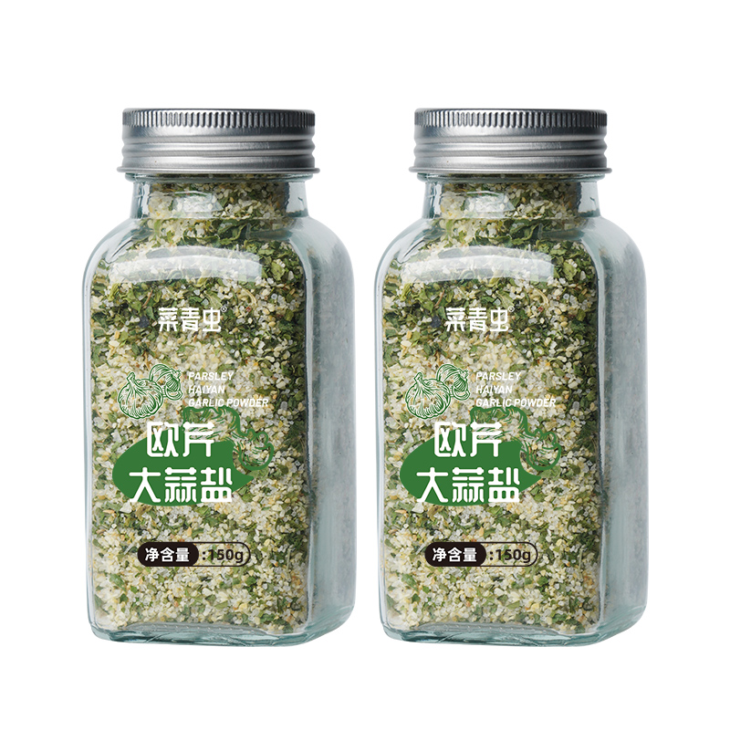 0脂欧芹大蒜盐复合调味料大蒜粉黑胡椒海盐牛排水煮菜调料旗舰店