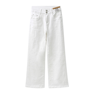 白色阔腿牛仔裤女宽松加绒加厚春秋百搭窄版直筒裤高腰显瘦休闲裤